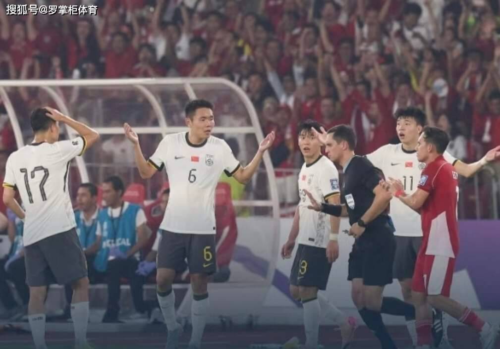 九游体育网址乌兹别克斯坦晋级世界杯！国足颜面往哪放？一眼看不到世界杯影子