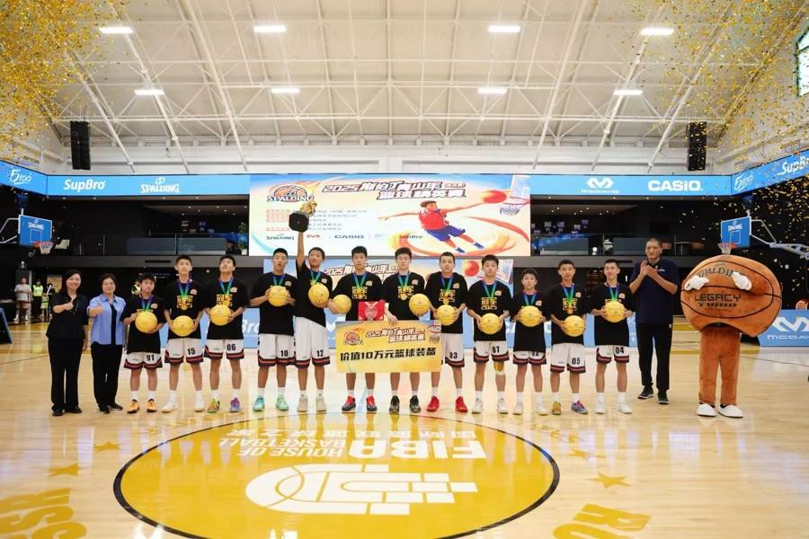 九游体育官网为何一场少年篮球赛能吸引巴特尔的关注？上海队问鼎斯伯丁青少年篮球总决赛