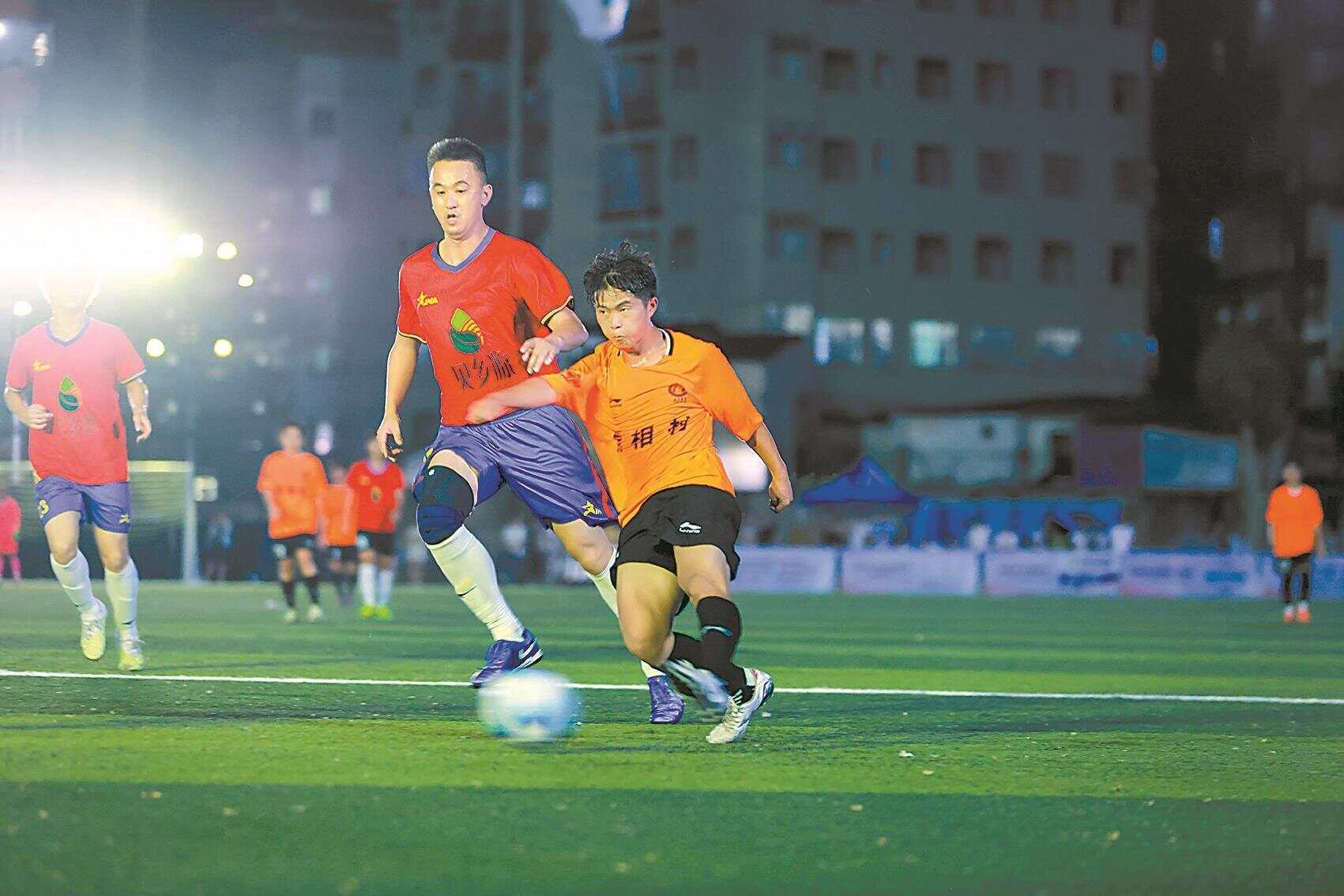 广东“村超”战平贵州“村超”