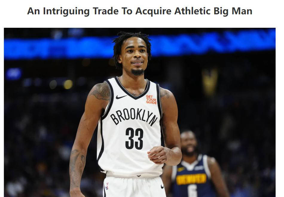 9you美媒建议萨克拉门托国王进行阵容重组：通过交易和签约提高竞争力