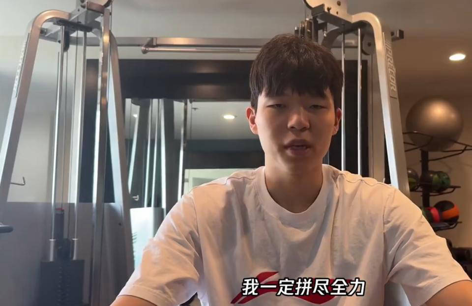 杨瀚森试训亚特兰大老鹰，多支首轮球队已完成