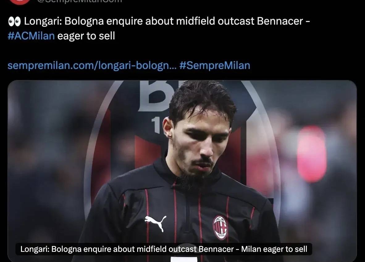 九游体育下载意甲媒体透露：本纳赛尔有可能加盟博洛尼亚，博洛尼亚十分欣赏本纳赛尔