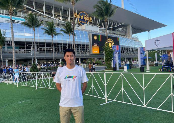 九游体育中国世俱杯 | 中国裁判马宁、傅明亮相2025世俱杯