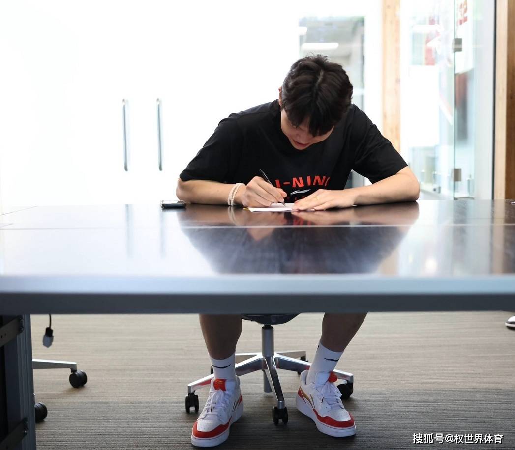 九游体育官网波特兰开拓者官方宣布与2025年首轮16号秀杨瀚森完成签约