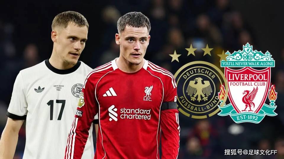 “维尔茨怎么了？”“隐形”的弗洛里安会给利物浦和德国带来麻烦吗？