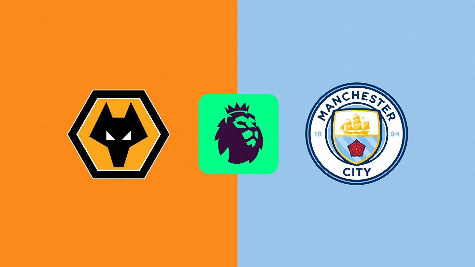 九游体育app狼队vs曼城前瞻：狼队失血严重 主场难阻曼城取开门红