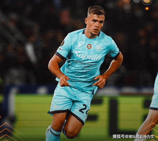 九游体育欧联杯爆冷：防守失误送点，博洛尼亚1-1惨遭弗赖堡逼平