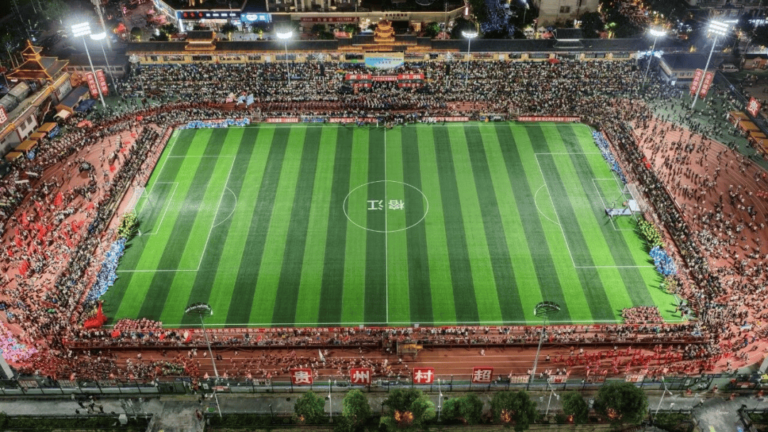 9sports足球报：县县有村超，才是真正的村超