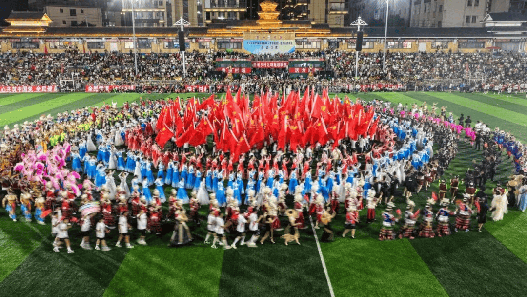 足球报:县县有村超,才是真正的村超