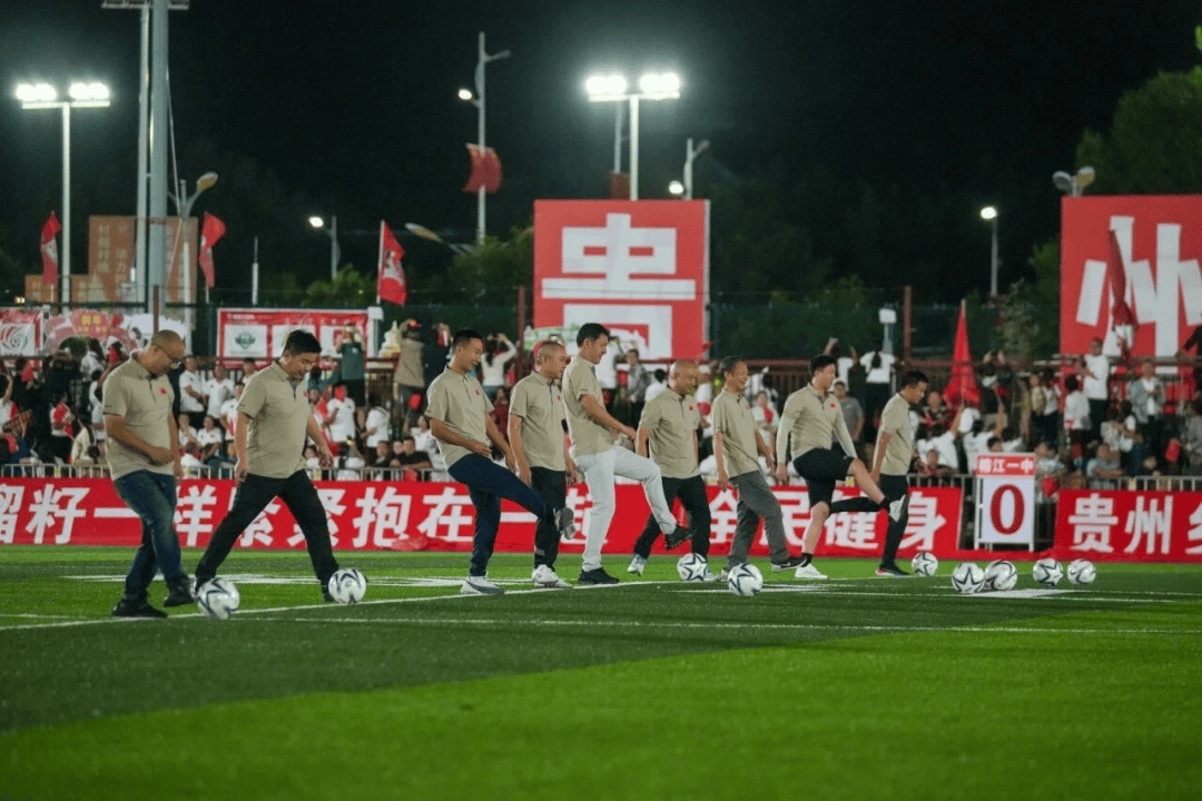 足球报:县县有村超,才是真正的村超