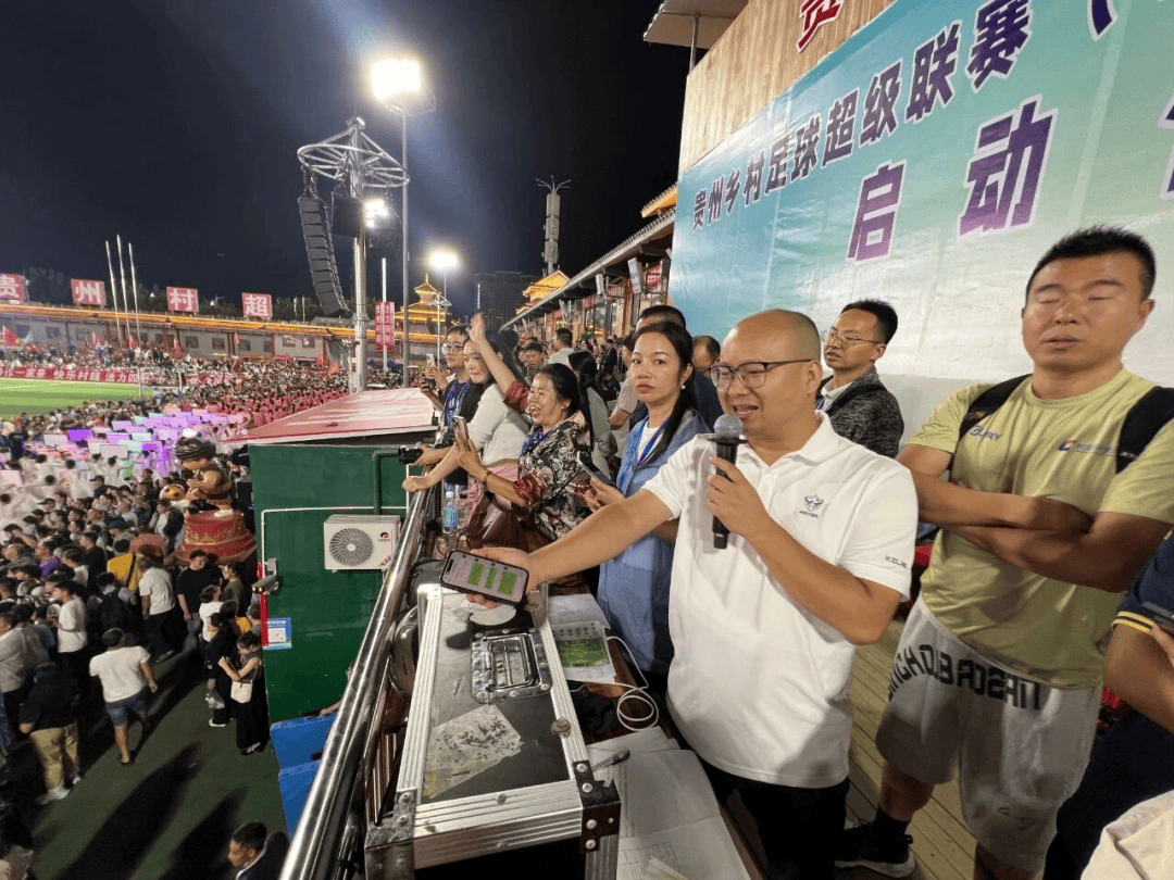 足球报:县县有村超,才是真正的村超